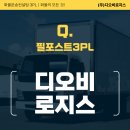 발이봉북로 이미지