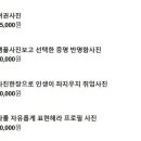 계양구청1층 이미지