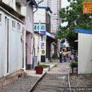 철길마을 이미지