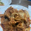 해마중분식식당