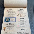 탭하우스(TAP HOUSE)