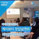 부티샵