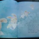 날개달린옷 이미지