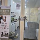 인천 서창동 피부관리 유어스킨에서 전신관리 후기