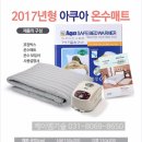 케이엠기술 이미지