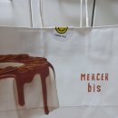 오랫만의 일상 스승의날 선물 받은 찐 후기
