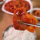 수정양지-A-1 이미지