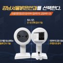 강남브랜드안과의원 네이버블로그