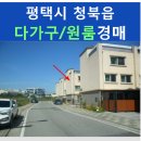안청로6길 네이버블로그