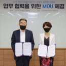 이지헬스케어 이미지