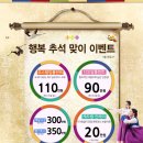 타임치과 네이버블로그