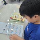 앙상블음악교습소 네이버블로그