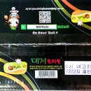 수암농장2 이미지