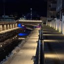 동서1길 | 경북 의성 가볼만한곳 아사천 둘레길 드라이브코스 야경 예쁜 곳