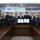 자매식품 네이버블로그
