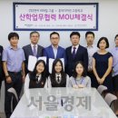 홍익디자인고등학교 이미지