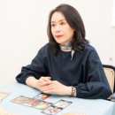 휴화