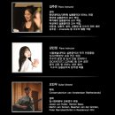 김예은음악학원 | 강남실용음악학원, 입시·오디션·취미개인 레슨 후기!
