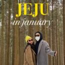 동광의계절 이미지