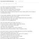 진리의국밥