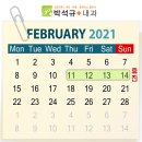 박석규내과의원 이미지
