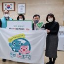 국민건강보험공단남양주지사 이미지