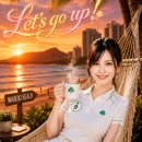 미리 9나잇입니다 ~🍀 현가3 의상 댄스💃 이미지