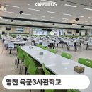 마스터 구내매점 네이버블로그