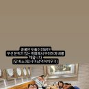 어린음악대이동원음악학원
