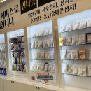 스마트폰을 스마트하게 | 동탄휴대폰 동탄휴대폰성지 일등폰//동탄휴대폰성지 일등폰, 진짜 최저가 보장받고 스마트하게 산 후기📱💸