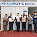 은평구 의회 화장실 이미지