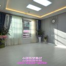 59쌀피자 금호어울림점 이미지