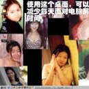 OTL컴퓨터