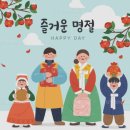 인산의료재단 네이버블로그