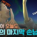 서진광고 - 용산구 만리재로 188 | 서진광고