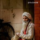 금곡노인요양원