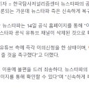 베스트타파