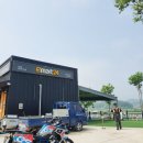 양평 전망좋은 카페 갈 필요 없어요 이마트24 양평여양로점