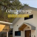 덕스테이 이미지