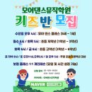 화댄스학원 이미지
