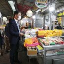 철뚝시장 이미지