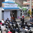 매봉 경로당 이미지