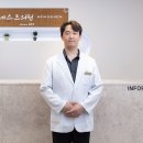 포레스트피부과의원 이미지