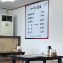 하남공단주유소 이미지