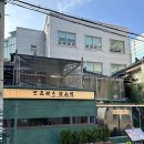 용산로1 이미지