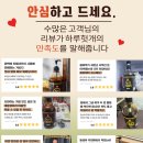 팔팔당구장