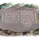 [漢詩 산책] - 매월당梅月堂 김시습 한시 모음 이미지