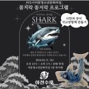 여문청소년문화의집 이미지