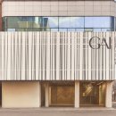 한국인터내셔날 | 고급스러운 테이블 세라믹상판 주문제작 후기│ 가이인터내셔날