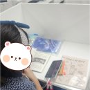 제이영어리드인독서논술학원